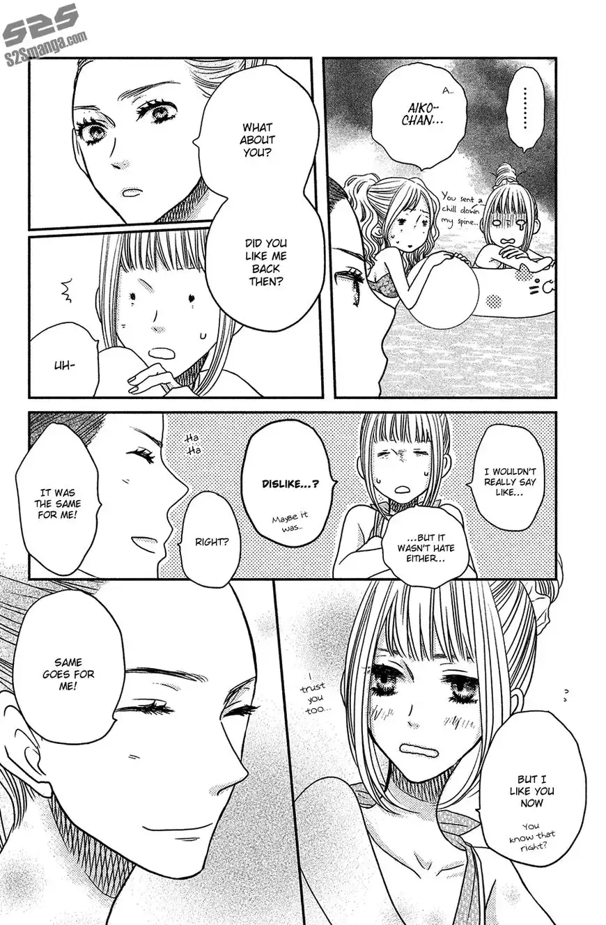 Say I Love You Chapter 53 26